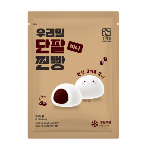 상품 섬네일 상품 섬네일