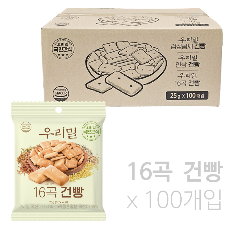 상품 섬네일 상품 섬네일