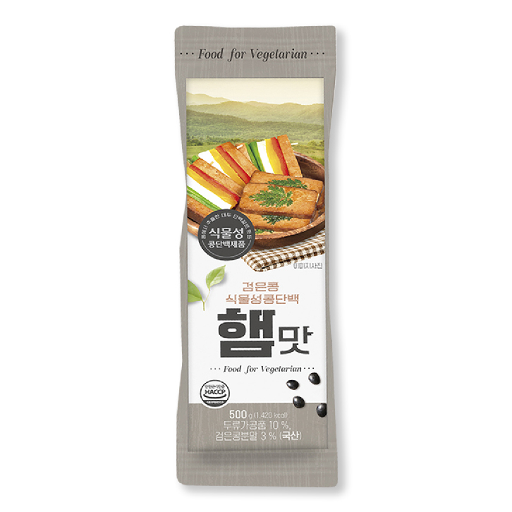 new 검은콩 식물성콩단백 햄맛(구프랑햄) 500g