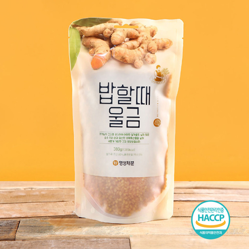 [알뜰할인][기능성쌀] 밥할때울금 380g